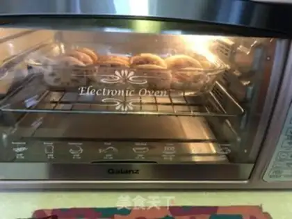 Make The oven step 16