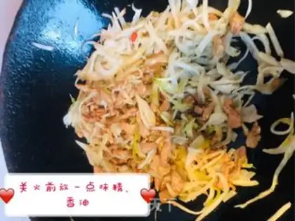 Make Squeeze and veal step 9