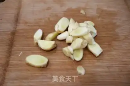Make Homemade chili sauce step 3
