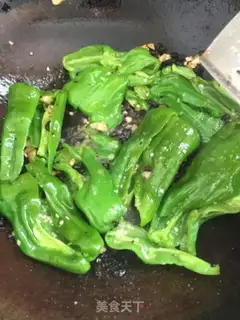 Make Tied pepper step 3