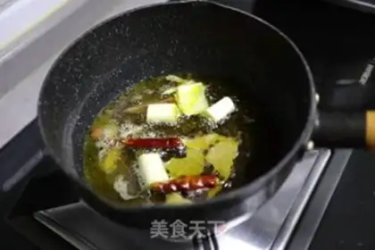 Make Homemade chili sauce step 8