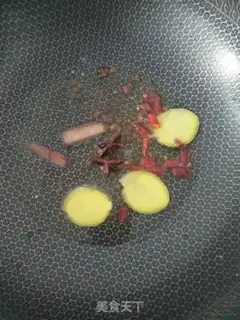 Make Onion fried carrots step 3
