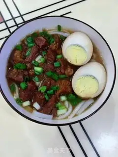 Make Cow-choo-choo-choo-choo soup step 15