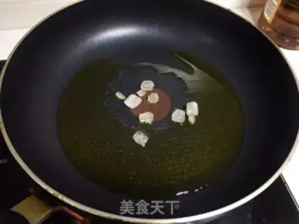 Make Hotpot red meat step 3