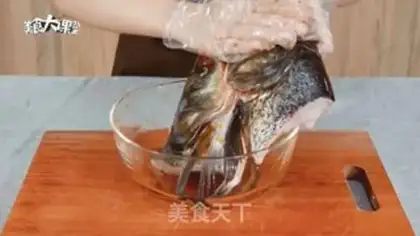 Make Double chopping fish head step 2