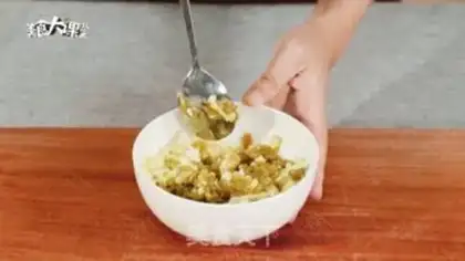 Make Double chopping fish head step 3