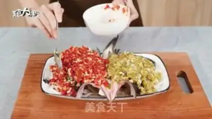 Make Double chopping fish head step 5