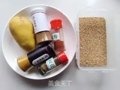 Make Weird fries step 0