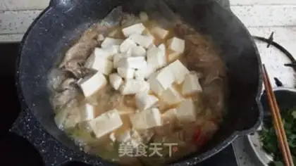 Make Squirty tofu step 1