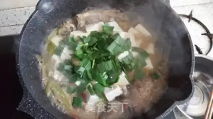 Make Squirty tofu step 2