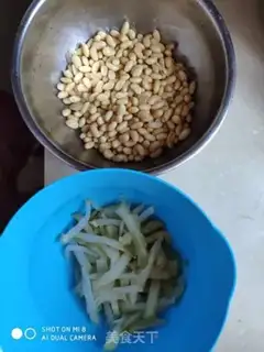 Make Soybeans step 0