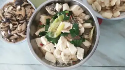 Make Squirty tofu step 3