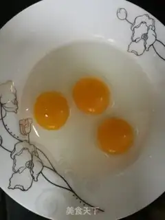Make Bitter eggs step 1