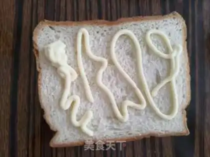 Make Butter bacon sandwich step 2