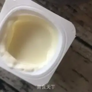 Make Peach shake step 2