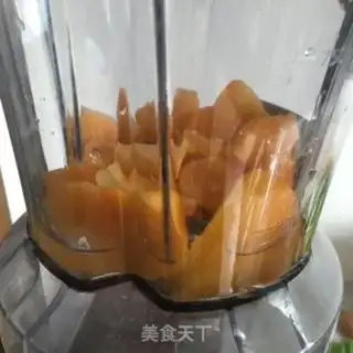 Make Peach shake step 4