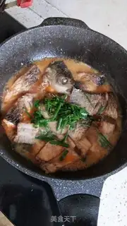 Make Red fish step 2