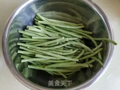 Make Beanhorn dumplings step 0