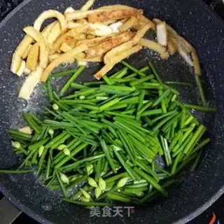 Make The soybeans step 4