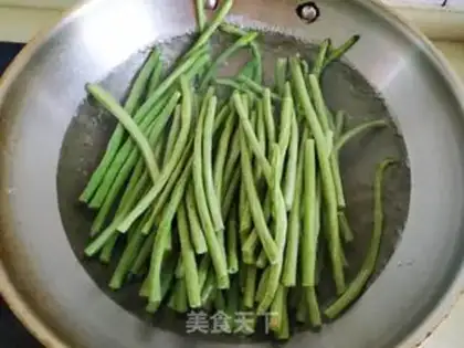Make Beanhorn dumplings step 1