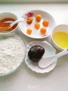 Make Bean and egg yolks step 0