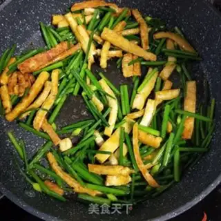 Make The soybeans step 6