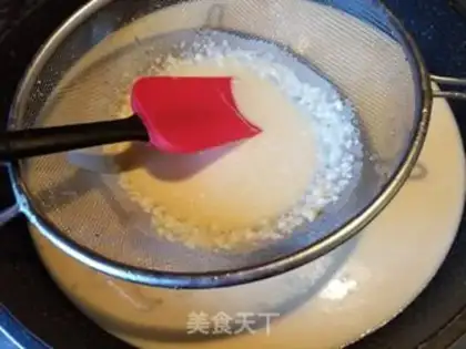 Make A yellow milk pie step 1