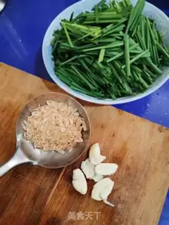 Make Shrimp step 0