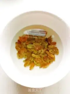 Make Tore up the raisin toast step 0