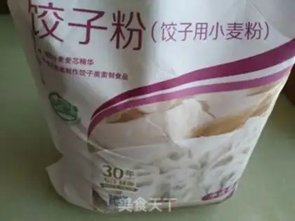 Make Beanhorn dumplings step 9