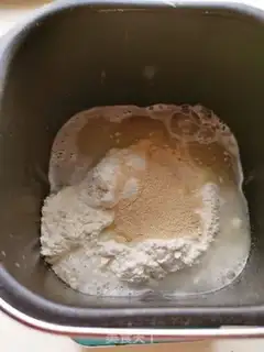 Make Tore up the raisin toast step 1