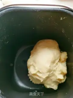 Make Tore up the raisin toast step 2