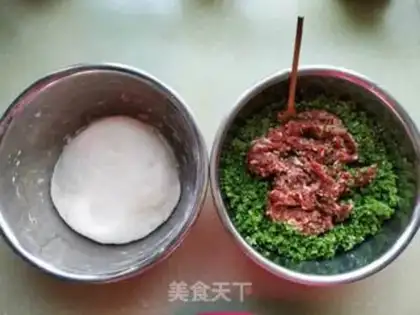 Make Beanhorn dumplings step 11