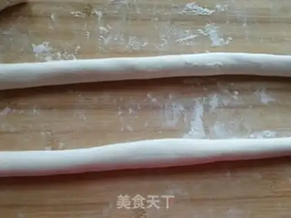 Make Beanhorn dumplings step 13