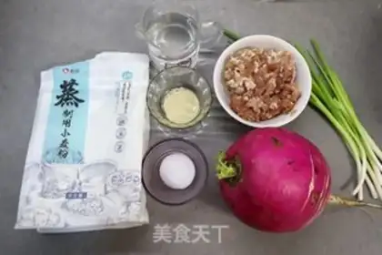 Make Pork radish bun step 0
