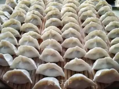 Make Beanhorn dumplings step 18