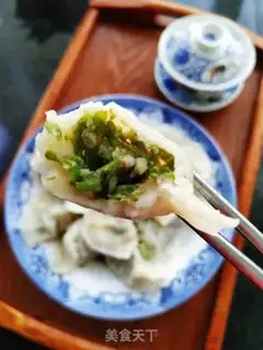 Make Beanhorn dumplings step 21
