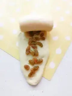 Make Tore up the raisin toast step 14