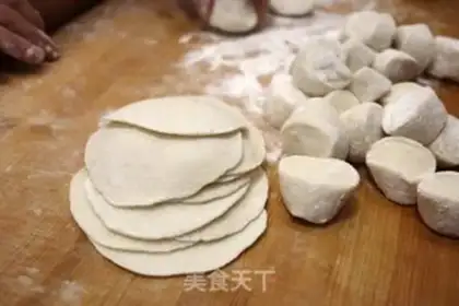 Make Pork radish bun step 9