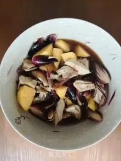 Make Peach and pecan step 0