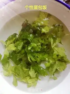 Make Personal egg buns step 1