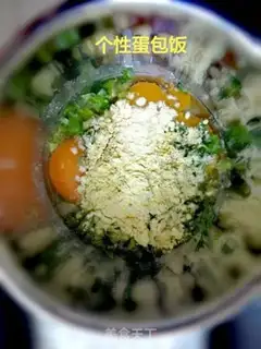 Make Personal egg buns step 2