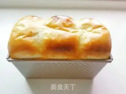 Make Tore up the raisin toast step 20