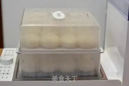 Make Pork radish bun step 14