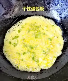 Make Personal egg buns step 4
