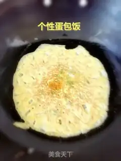Make Personal egg buns step 5