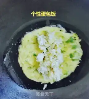 Make Personal egg buns step 6