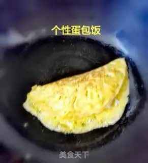 Make Personal egg buns step 7