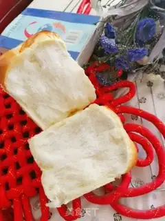 Make Tore up the raisin toast step 25