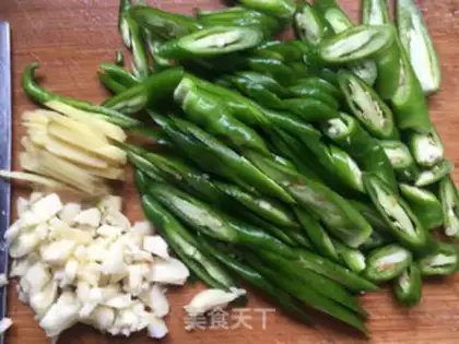 Make Cream pepper step 3